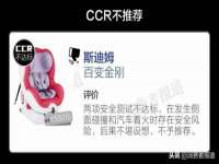 江苏百涵物流有限公司