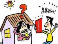 江苏百涵物流有限公司