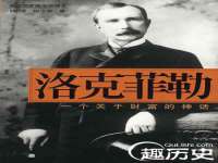 江苏百涵物流有限公司