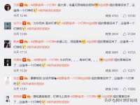 江苏百涵物流有限公司