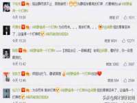 江苏百涵物流有限公司