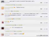 江苏百涵物流有限公司