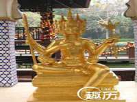 江苏百涵物流有限公司