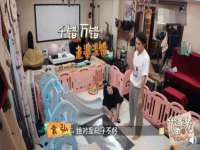 江苏百涵物流有限公司