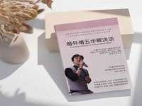 江苏百涵物流有限公司