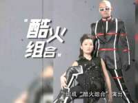 江苏百涵物流有限公司