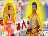 江苏百涵物流有限公司