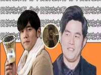 江苏百涵物流有限公司