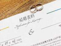 江苏百涵物流有限公司