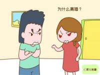 江苏百涵物流有限公司