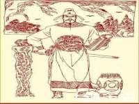 江苏百涵物流有限公司