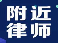 江苏百涵物流有限公司