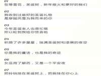 江苏百涵物流有限公司
