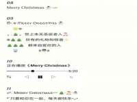江苏百涵物流有限公司