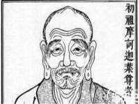 江苏百涵物流有限公司