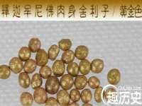 江苏百涵物流有限公司