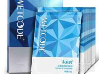 江苏百涵物流有限公司