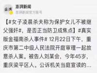 江苏百涵物流有限公司